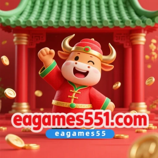 eagames55